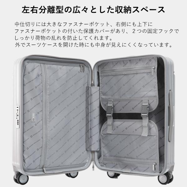 スーツケース Lサイズ 拡張機能付き 98L/116L TSAロック 軽量 ダブル