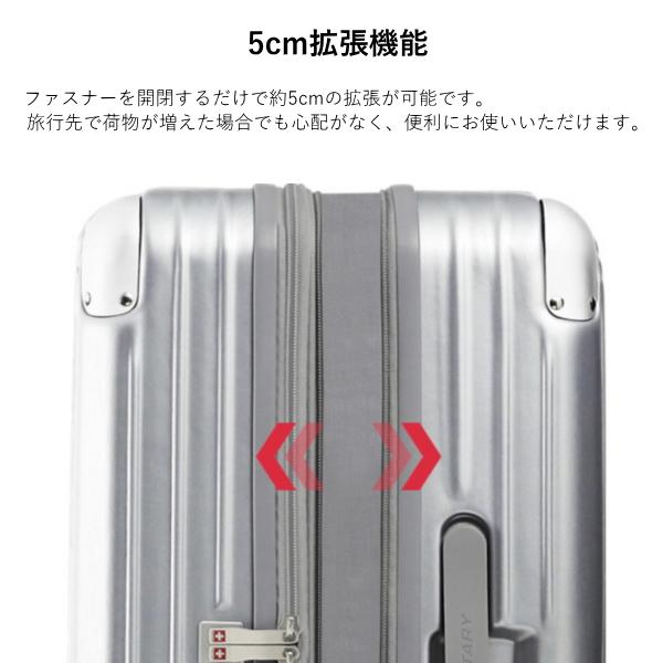 スーツケース Lサイズ 拡張機能付き 98L/116L TSAロック 軽量 ダブル