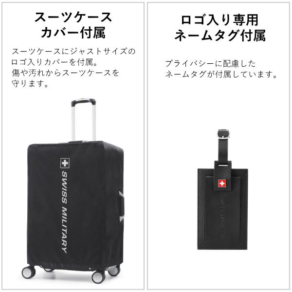 スーツケース Lサイズ 拡張機能付き 98L/116L TSAロック 軽量 ダブル