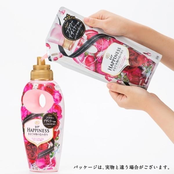レノアハピネス アンティークローズ フローラル 詰め替え 柔軟剤 つめかえ用 1055ml 4個 特大 詰め替え用の約10個分の大容量 P G トライスリー 通販 Yahoo ショッピング