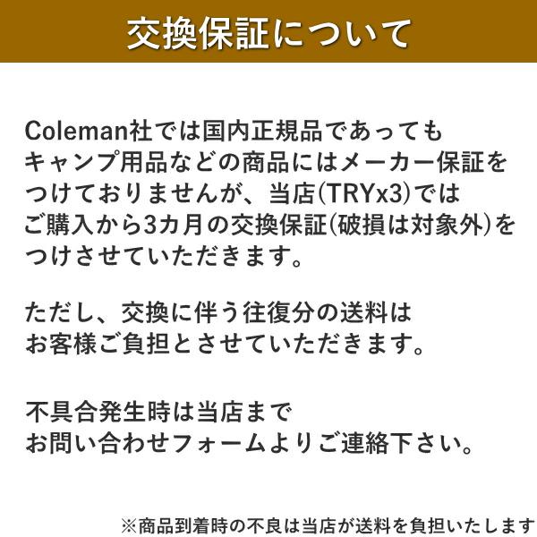 Coleman（コールマン） コット リクライニングチェア 折りたたみ