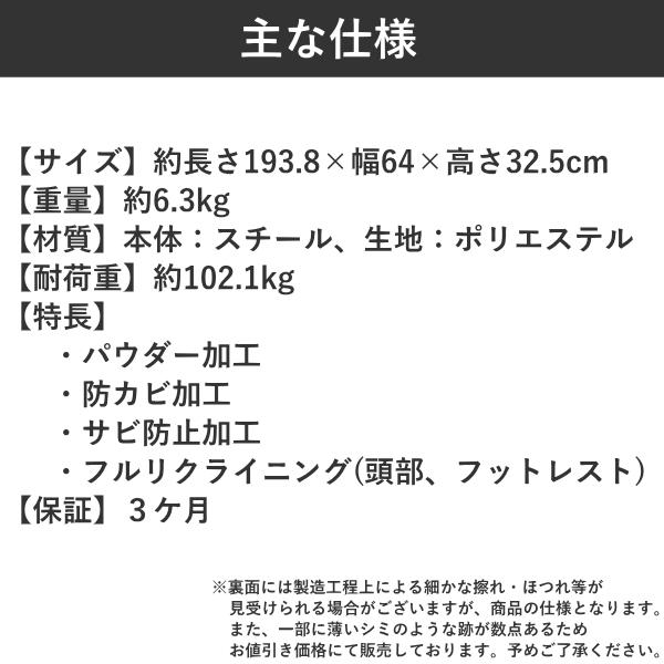 Coleman（コールマン） コット リクライニングチェア 折りたたみ