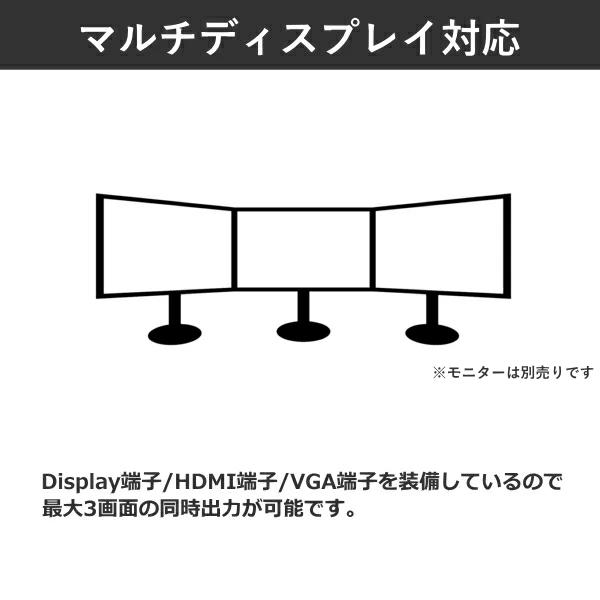 ThinkCentre 【Sランク】Lenovo デスクトップパソコン RS-232C Neo