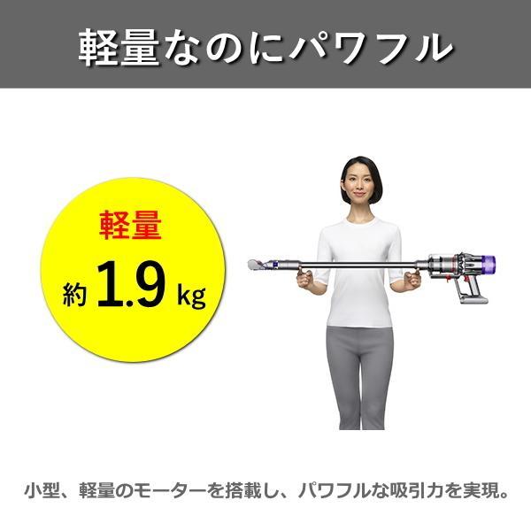 Dyson ダイソン 掃除機 Digital Slim Origin SV18 FF OR2 Dyson ダイソン 掃除機 Digital Slim Origin SV18 FF OR2