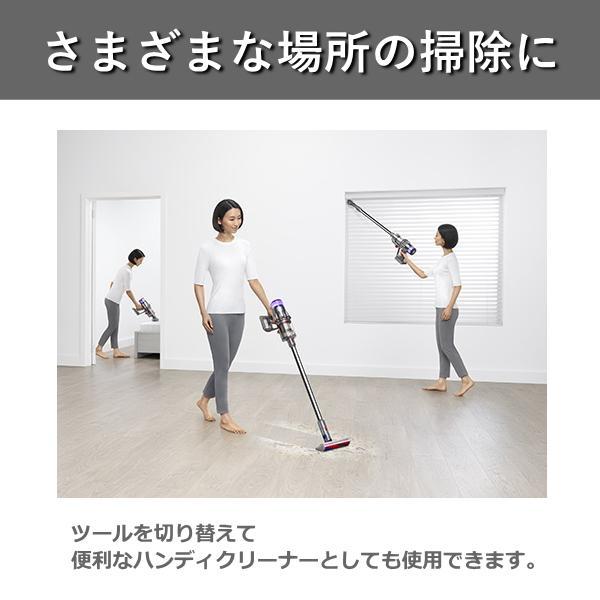 ダイソン 掃除機 Dyson Digital Slim Origin SV18 FF OR2 SV18FFOR2 サイクロン式 コードレスクリーナー ダイソン掃除機 ダイソン クリーナ 国内正規品｜try3｜05