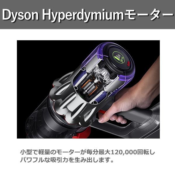 ダイソン 掃除機 Dyson Digital Slim Origin SV18 FF OR2 SV18FFOR2 サイクロン式 コードレスクリーナー ダイソン掃除機 ダイソン クリーナ 国内正規品｜try3｜08