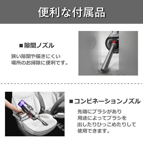 ダイソン 掃除機 Dyson Digital Slim Origin SV18 FF OR2 SV18FFOR2 サイクロン式 コードレスクリーナー ダイソン掃除機 ダイソン クリーナ 国内正規品｜try3｜09