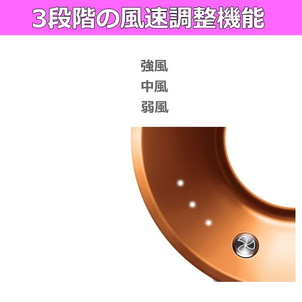 Dyson（ダイソン） ドライヤー HD08 大風量 速乾 マイナスイオン Dyson