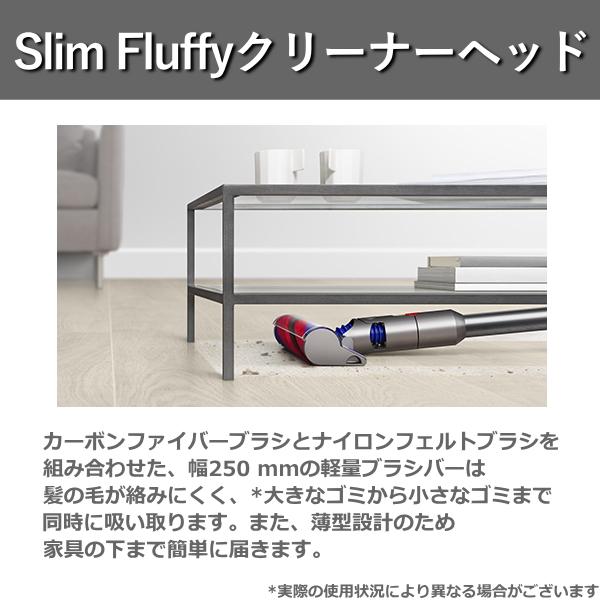 Dyson ダイソン掃除機 Digital Slim Origin SV18 FF OR2 Dyson ダイソン掃除機 Digital Slim Origin SV18 FF OR2