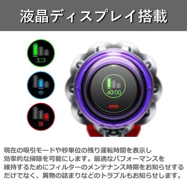 Dyson ダイソン掃除機 Digital Slim Origin SV18 FF OR2 Dyson ダイソン掃除機 Digital Slim Origin SV18 FF OR2