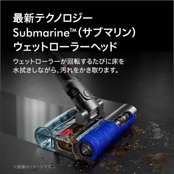 Dyson（ダイソン） 掃除機 Dyson V12s Detect Slim Submarine