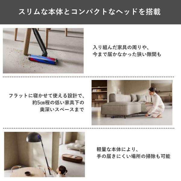 Dyson（ダイソン） 掃除機 Dyson PencilVac ペンジルバック Fluffy