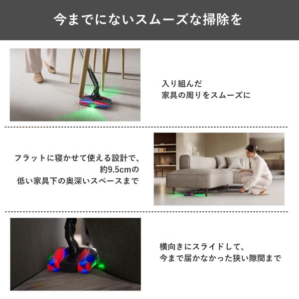 Dyson（ダイソン） 掃除機 ペンシルバック Dyson PencilVac