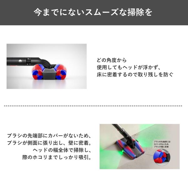 Dyson（ダイソン） 掃除機 ペンシルバック Dyson PencilVac