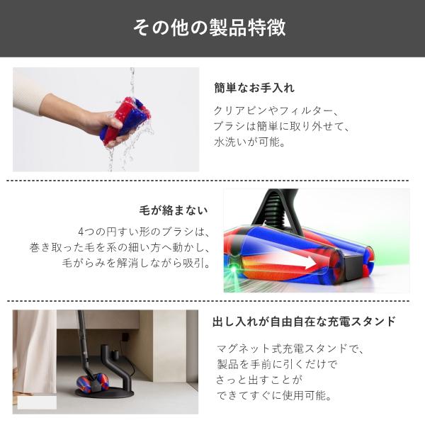 Dyson（ダイソン） 掃除機 ペンシルバック Dyson PencilVac