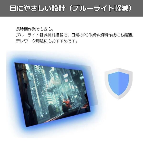 【3年保証】ゲーミングモニター 21.45インチ 液晶モニター FSID22AF1 VAモニター FeuVision 100Hz HDMI VGA FHD ブルーライト軽減 モニター 21.45型_13