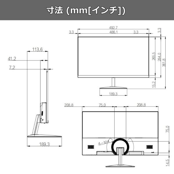 【3年保証】ゲーミングモニター 21.45インチ 液晶モニター FSID22AF1 VAモニター FeuVision 100Hz HDMI VGA FHD ブルーライト軽減 モニター 21.45型_15