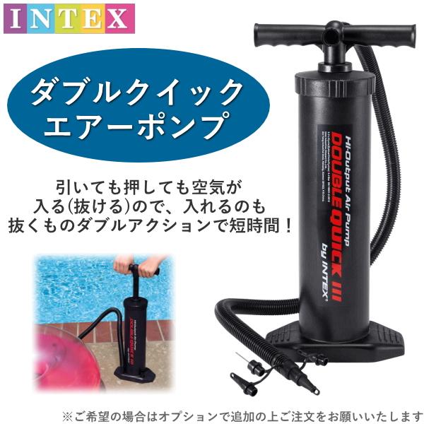 INTEX】フレームプール・ろ過ポンプ・滑り台セット(オマケ付き)