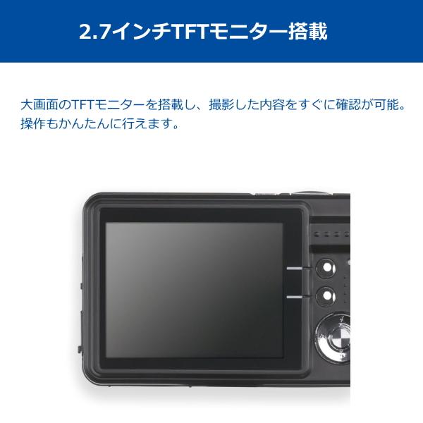 デジカメ デジタルカメラ カメラ Camera 高画質 コンパクト ASCD2-B