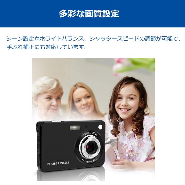 デジカメ デジタルカメラ カメラ Camera 高画質 コンパクト ASCD2-B ASAGAO アサガオ |  | 08