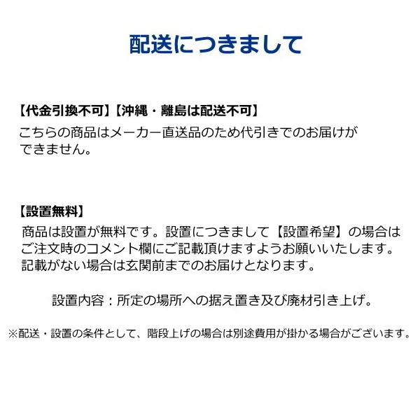 保証18カ月 ディプロマット 耐火金庫 36L タッチパネル式 耐火時間約60分 重量60kg 警報アラーム機能 覗き見防止機能 S500WM ホワイトマーブル 金庫 Diplomat | ブランド登録なし | 11