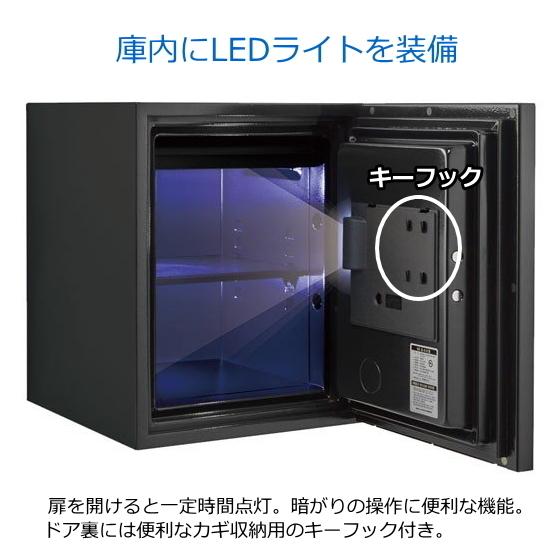 保証18カ月 ディプロマット 耐火金庫 36L タッチパネル式 耐火時間約60