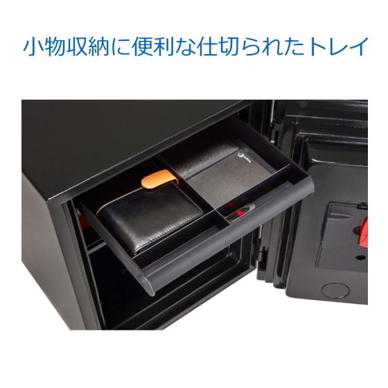 保証18カ月 ディプロマット 耐火金庫 36L タッチパネル式 耐火時間約60
