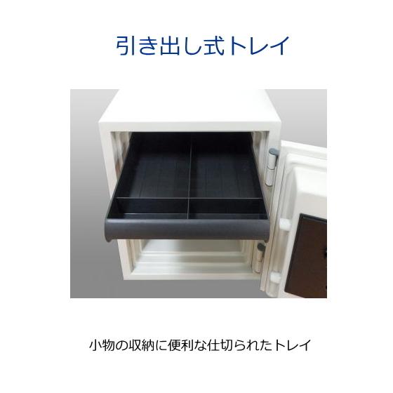 保証18カ月 ディプロマット 耐火耐水金庫 25L テンキー式 耐火時間約60分 重量36kg 警報アラーム機能 覗き見防止機能 125EN88WR 金庫 Diplomat｜try3｜03