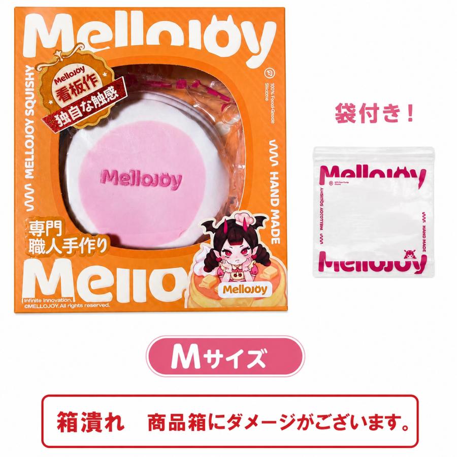 Mellojoy スクイーズ　スフレ　イチゴ　クリーミークリーム 13時まで当日発送 新品未開封品 Mellojoy メロジョイ スクイーズ