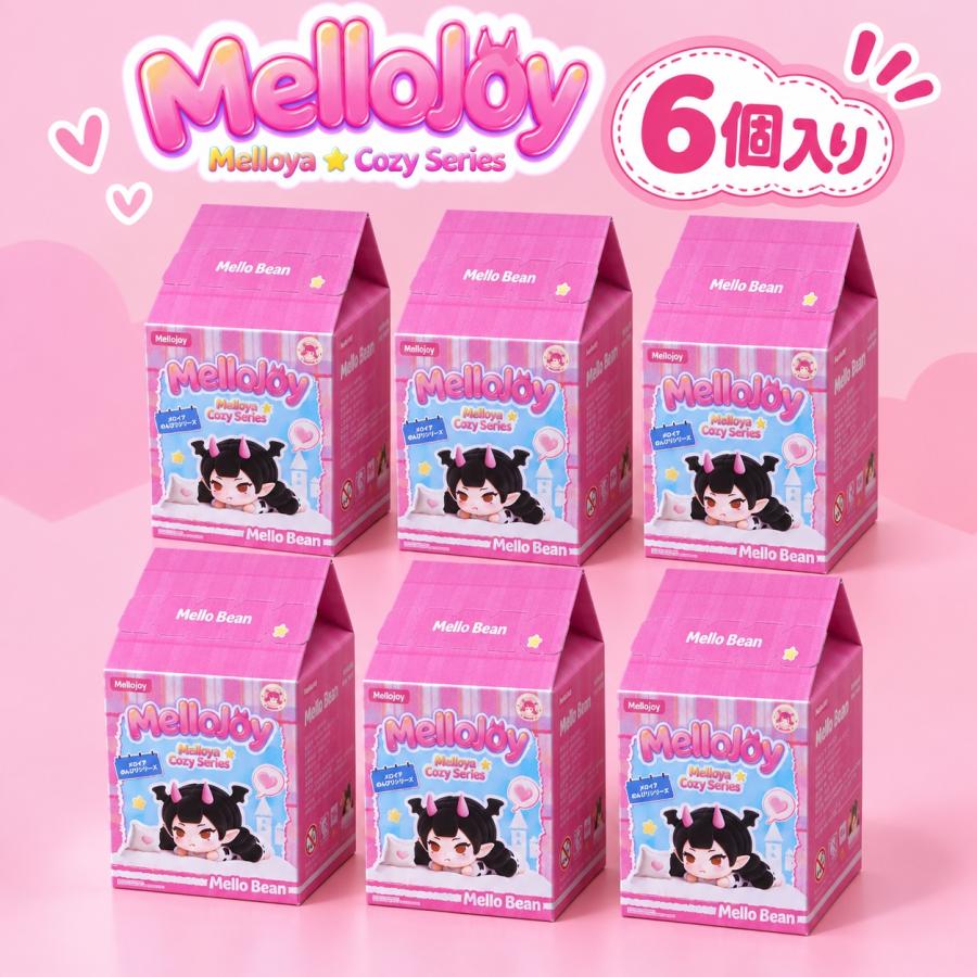 13時までなら当日発送 新品未開封品 正規品 Mellojoy メロジョイ