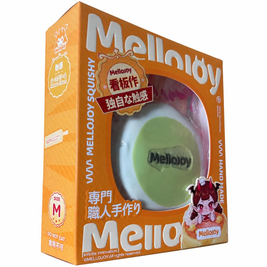13時までなら当日発送 新品未開封品 正規品 Mellojoy メロジョイ