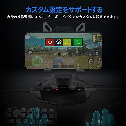 プランター 少年 素晴らしい良い多くの 荒野 行動 スマホ キーボード Refreshthetriangle Org