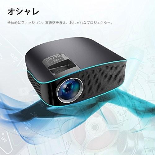 Beamerking プロジェクター Led ホームプロジェクター 1080p フル Hd 3500ルーメン 19 1080最大解像度 Hdmiケーブル付属 W Jos0777 Trym 通販 Yahoo ショッピング