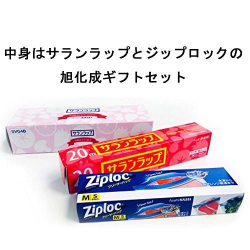 3個セット サランラップ 引越し 挨拶 粗品 ギフト ねこのお引越し 引っ越しのあいさつ用 おしゃれな Mcp0616 Trym 通販 Yahoo ショッピング