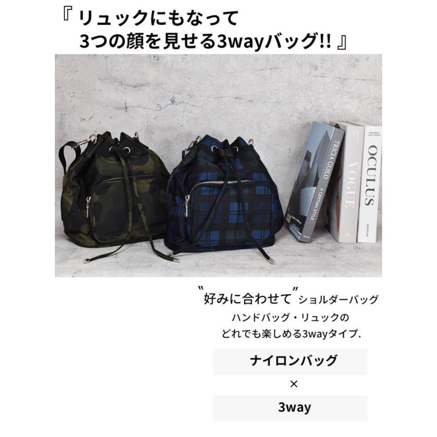 3way リュック にもなる ショルダーバッグ ナイロン 大人 ミニリュック バックパック Lill リル レディース 2way 3way 旅行 軽量 おしゃれ かわいい Lill 001 Trya D 通販 Yahoo ショッピング
