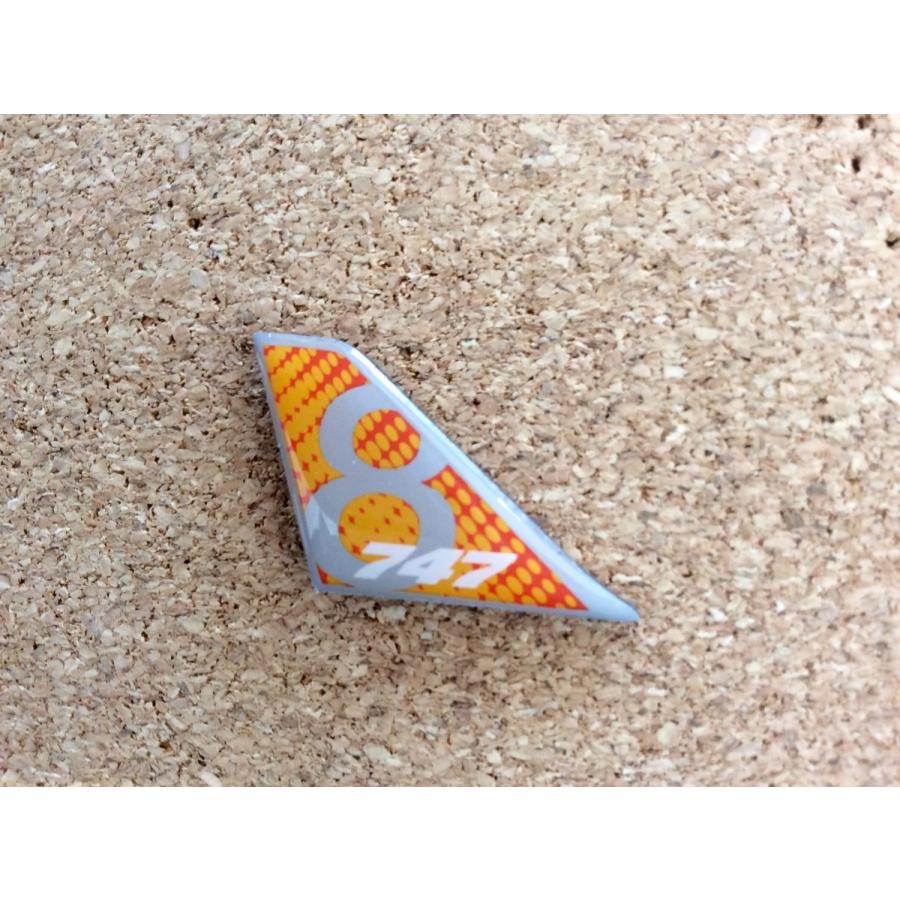 ボーイング747 テールピン | 