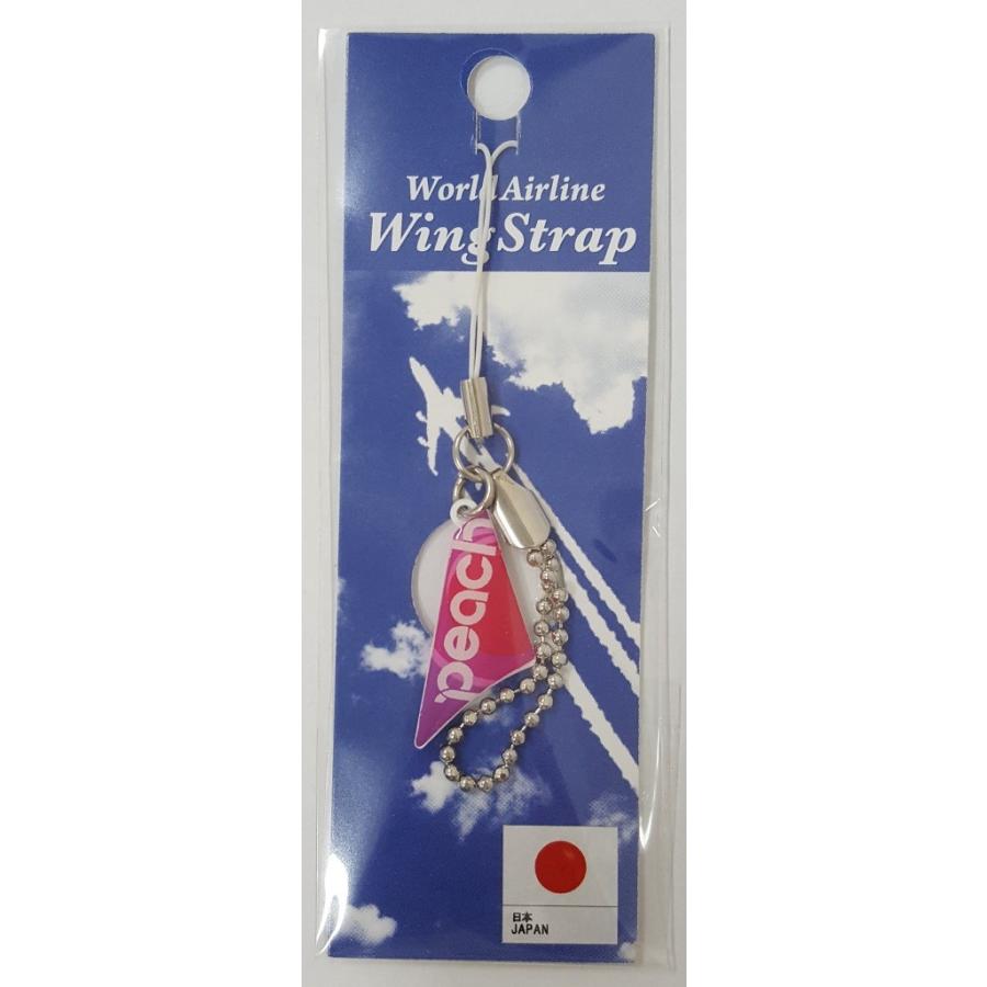 つばさストラップ ピーチアビエーション peach | 