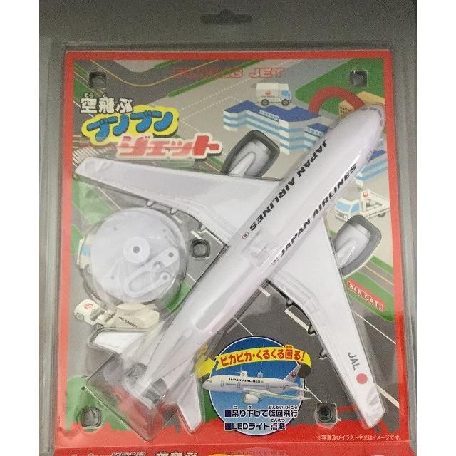 Jal 空飛ぶブンブンジェット 17jalbn Tryair Y ショッピング店 通販 Yahoo ショッピング