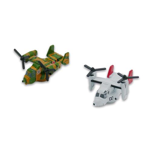 オスプレイ マグネットセット | 