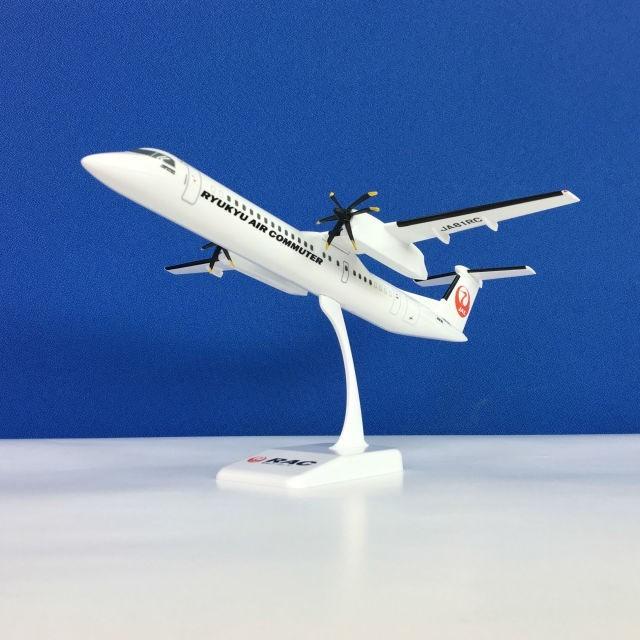 RAC DHC8-Q400CC 1:100 モデルプレーン 模型飛行機 JALUX RAC DHC8-Q400CC 1:100 モデルプレーン 模型飛行機 JALUX