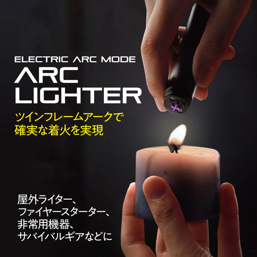 懐中電灯 小型 高照度 LED ライト 防犯 3way 防風ライター ブザー 機能 USB充電 ショックセンサー搭載 旅行 キャンプ 防災 マルチツールランプ MQ086 |  | 03