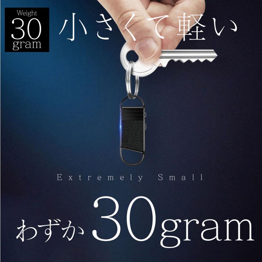 ボイスレコーダー ICレコーダー 録音機 小型 軽量 キーホルダー型 ハンズフリー レコーダー 調査 ビジネス商談 会議記録 16GB内蔵 MQ033 |  | 03