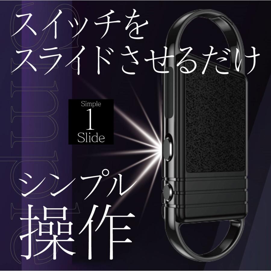 ボイスレコーダー ICレコーダー 録音機 小型 軽量 キーホルダー型 ハンズフリー レコーダー 調査 ビジネス商談 会議記録 16GB内蔵 MQ033 |  | 05