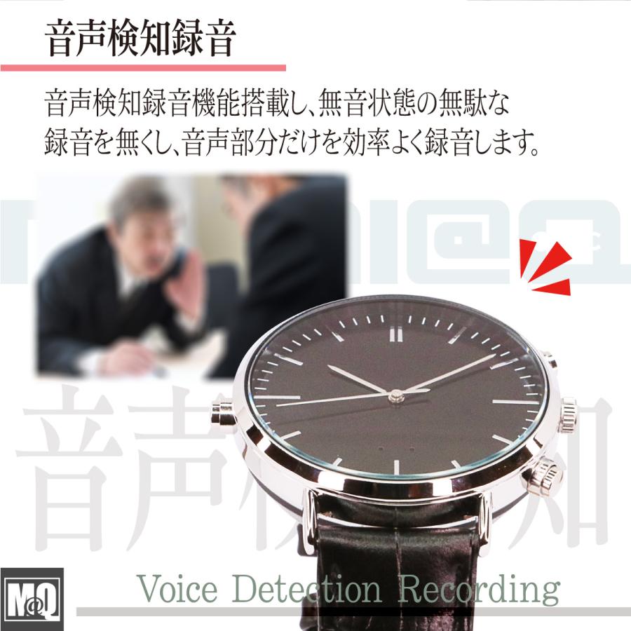 ボイスレコーダー ICレコーダー 録音機 小型 軽量 ウエアラブル ハンズフリー レコーダー 調査 ビジネス商談 会議記録 32GB内蔵 MQ103 |  | 02