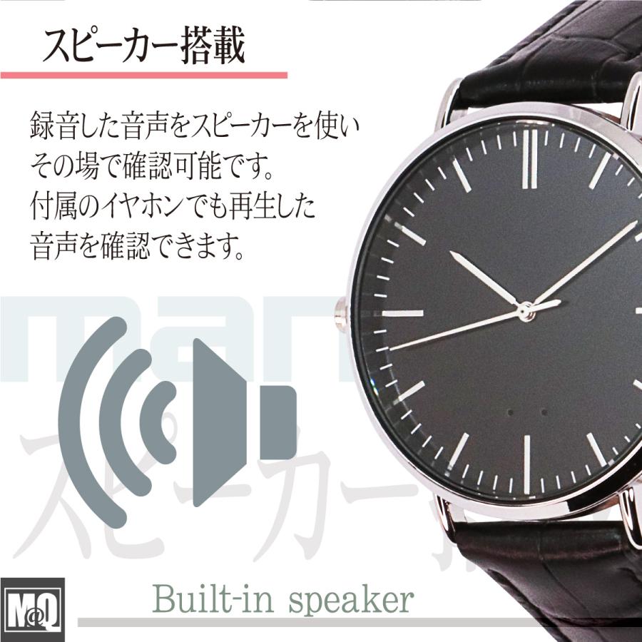ボイスレコーダー ICレコーダー 録音機 小型 軽量 ウエアラブル ハンズフリー レコーダー 調査 ビジネス商談 会議記録 32GB内蔵 MQ103 |  | 03