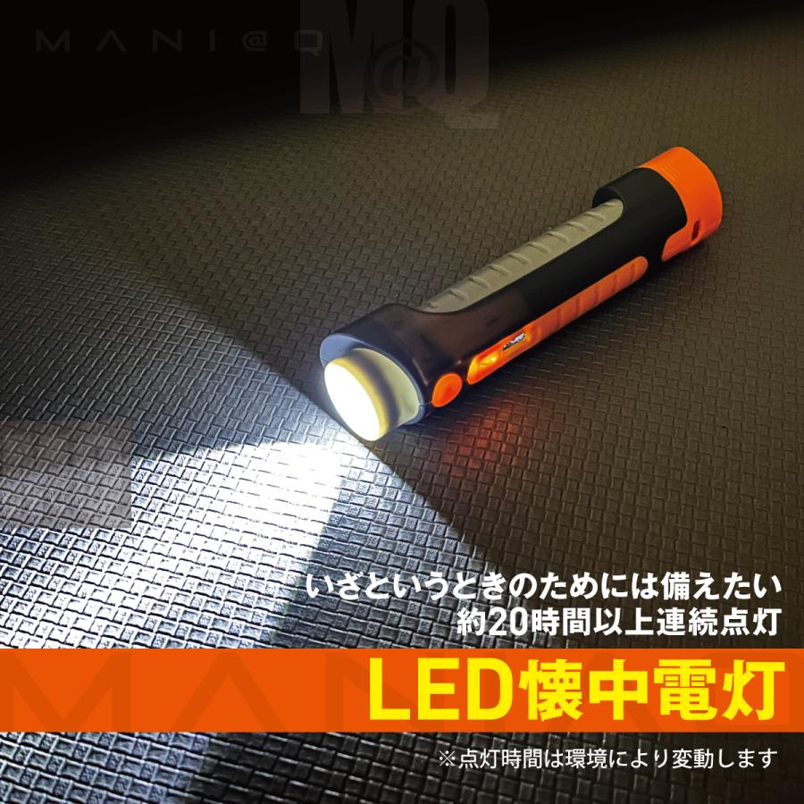 エマージェンシーハンマ 車脱出 非常用 懐中電灯 防災 防犯 ブザー サバイバルツール MQ131 |  | 01