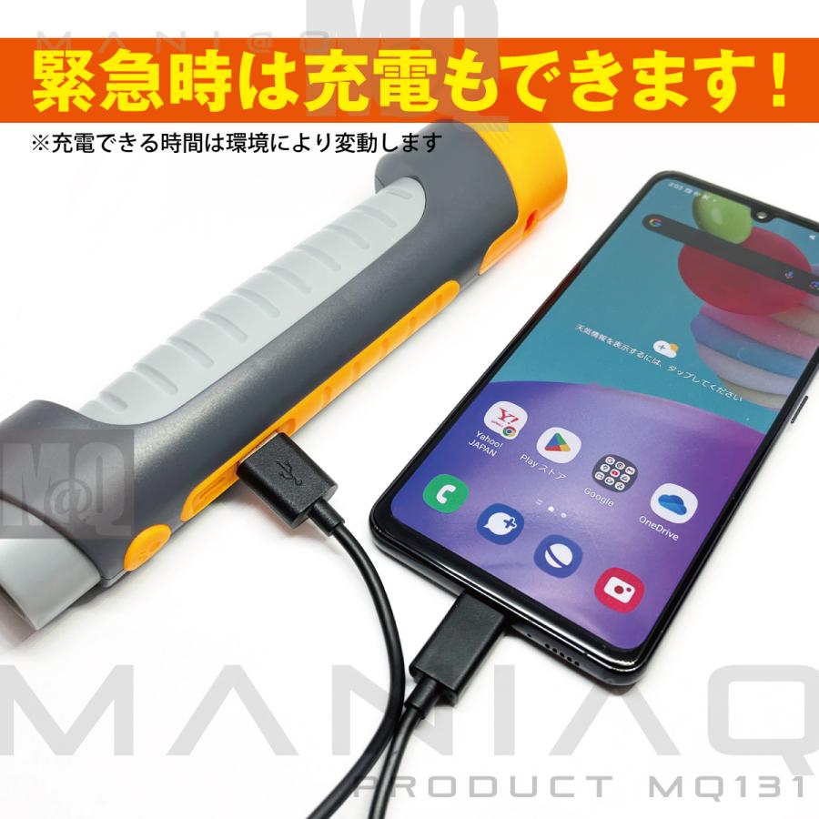 エマージェンシーハンマ 車脱出 非常用 懐中電灯 防災 防犯 ブザー サバイバルツール MQ131 |  | 03