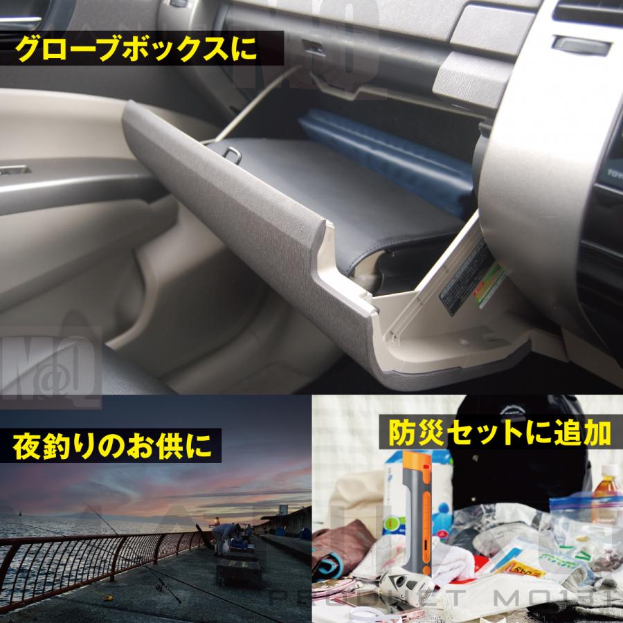 エマージェンシーハンマ 車脱出 非常用 懐中電灯 防災 防犯 ブザー サバイバルツール MQ131 |  | 05