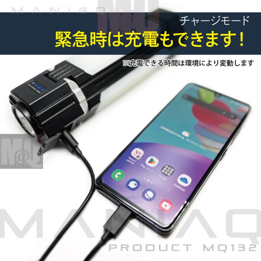 折りたためるシーリングライト LED 懐中電灯 充電式 多用途 多機能 マグネット内蔵 工作灯 キャンプランプ |  | 04