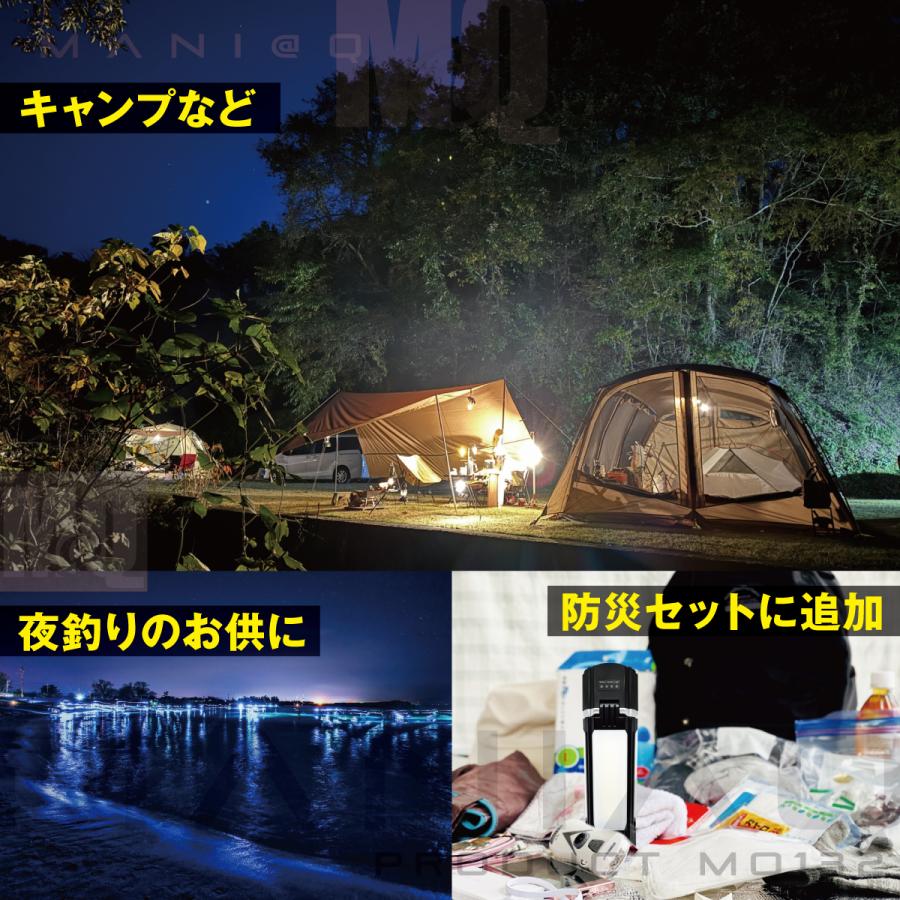 折りたためるシーリングライト LED 懐中電灯 充電式 多用途 多機能 マグネット内蔵 工作灯 キャンプランプ |  | 05